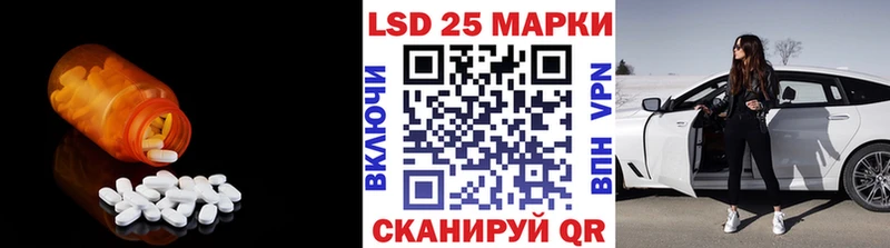 кракен зеркало  Вичуга  ЛСД экстази ecstasy 