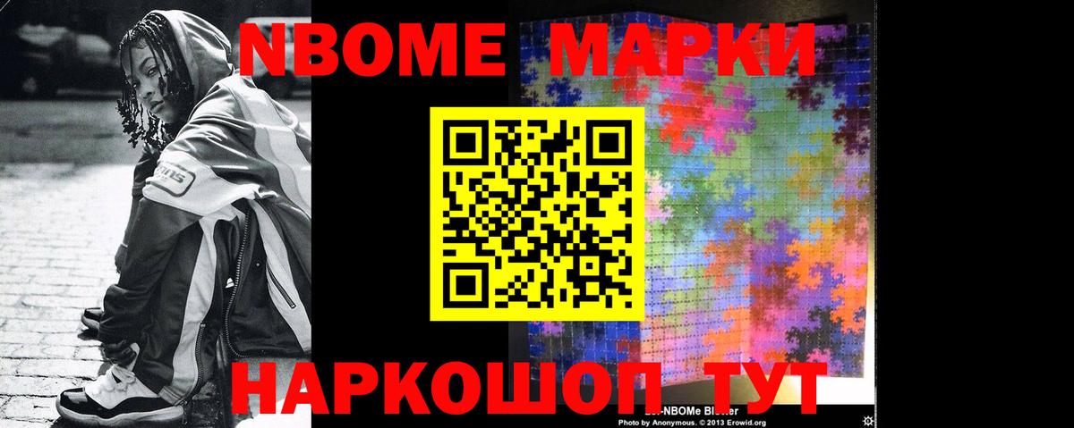 LSD-25 экстази кислота  LSD-25 экстази кислота  Вичуга 